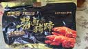 金锣酱卤猪蹄500g/袋休闲零食猪手肘子熟食下酒菜卤味方便面 实拍图