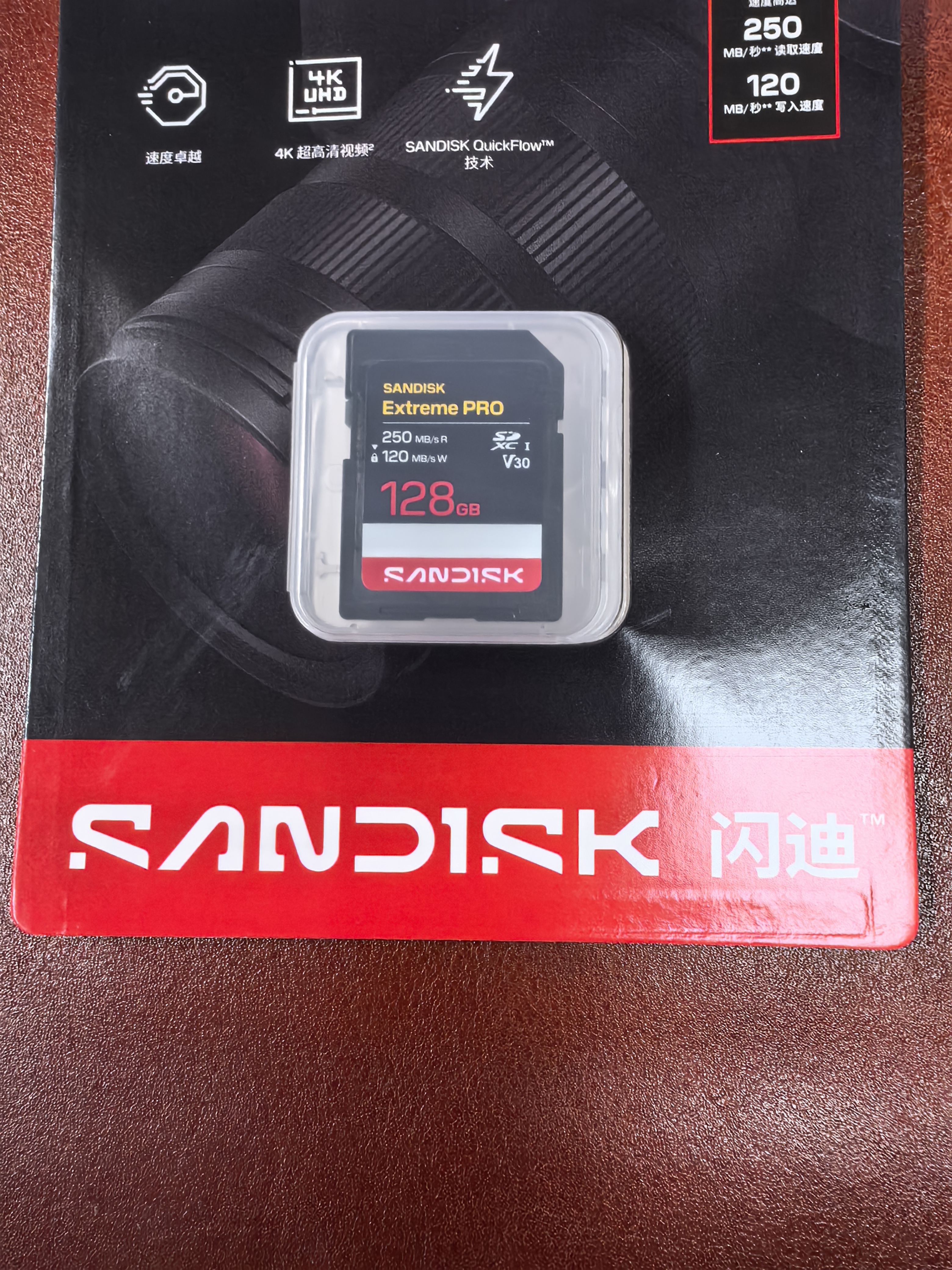 闪迪（SanDisk）128GB SD内存卡 4K V30 U3 C10 相机存储卡 读速250MB/s 写速120MB/s 微单/单反相机内存卡 实拍图