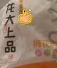 龙大肉食 猪梅花肉块2斤 出口日本级 猪梅肉猪梅条 烧烤肉食材 猪肉生鲜 实拍图