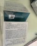 花西子空气散粉定妆蜜粉K03妆似雾8.5g 控油持妆修容生日礼物 实拍图