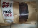 蜀姑娘灯笼椒250g袋装 香辛料 干辣椒红辣椒火锅配料调味料香料家庭装 实拍图