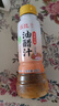 丘比油醋汁 0脂日式和风 200ml*1瓶 沙拉汁蔬菜沙拉 轻食凉拌汁 实拍图