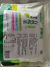 亲民食品（Qinmin）北大荒有机酸菜丝600g*2袋 实拍图