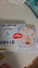 好奇（Huggies）金装小黑洞拉拉裤XXXXL24(19kg以上)尿不湿【速干不易红】 实拍图