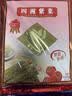 四洲即食海苔片番茄味儿童休闲零食寿司饭团拌饭紫菜80g100小包 实拍图