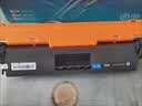 格之格cf218a硒鼓 超大容量适用惠普m132nw硒鼓m132a m132snw m132fp m104a m104w打印机墨盒218a带芯片2支装 实拍图