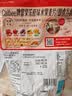 卡乐比（Calbee）原味水果麦片380g 进口非油炸 营养早餐代餐零食 实拍图