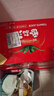 统一番茄大红罐100%番茄汁浓缩还原335ml*24罐【热门商品推荐】 实拍图