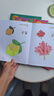 星星舟儿童画画本涂色书幼儿园绘画本2岁宝宝涂鸦绘本儿童生日礼物 实拍图
