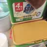 超能【肖战同款】浓缩天然皂粉 青柠罗勒香 3斤*2盒 5重酵素 4倍洁净 实拍图