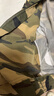 维曼芬夏季降温空调服带风扇的衣服户外防暑充电制冷劳保工人工地工作服 【2风扇】迷彩2件+挂腰超大电池36V1套【国标3C认证】 XL 推荐125-145斤 实拍图