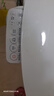 海尔（Haier）智能马桶盖即热手柄系列 小贝壳2.0 全自动坐便盖 京东安装117Pro 实拍图
