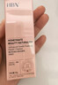 HBN氨基酸洗面奶100g*2深层清洁控油保湿洁面敏感送女友生日礼物 实拍图