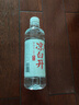 今麦郎凉白开550ml*12瓶 饮用水 温和熟水高温杀菌  整箱塑膜喝凉白开水 实拍图