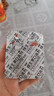 双鲸 维生素D滴剂(胶囊型）维生素d3 400单位*60粒预防维生素D缺乏性佝偻病 婴幼儿童成人促钙吸收补钙d3 实拍图