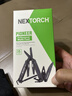 纳丽德（NEXTORCH）PIONEER先锋多功能工具钳应急救援钳剪户外露营防身便携工具钳 实拍图