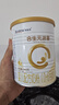 合生元（BIOSTIME）派星婴儿配方奶粉 1段新版(0-6个月) 350g新客礼包 新旧随机发货 实拍图