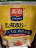 西麦即食燕麦片1980g 谷物代餐早餐膳食纤维无额外添加蔗糖 实拍图