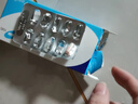 【原研药】哈乐 盐酸坦索罗辛缓释胶囊 0.2mg*10粒/盒 15盒装 实拍图