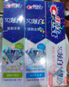 佳洁士3D炫白小苏打美白牙膏防蛀清新口气5支共850g京东自营新老混发 实拍图