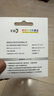 彩格适用惠普803墨盒惠普2132墨盒HP 1112墨盒 hp 2131 1111 2621 2622 2623 2628 2600打印机墨盒黑色 实拍图