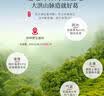 福东海 罗汉果6个/盒110g  广西永福特产罗汉果干大果 凉茶泡水喝喉茶 实拍图