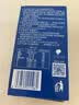 宝矿力水特粉末冲剂 健身功能运动饮料补充电解质 单盒【13g*8】 实拍图