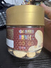 每果时光白腰果仁200g原味新货紫皮去皮罐装每日坚果干果炒货休闲孕妇零食 实拍图