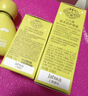 六神满分礼盒 驱蚊蛋48ml*2+止痒走珠9ml 金榜题名逢考必过驱蚊花露水 实拍图