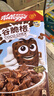 家乐氏（Kellogg）进口谷脆格300g 儿童零食营养早餐代餐速食即食食品巧克力味麦片 实拍图