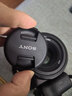 索尼（SONY）FE 50mm F1.8 全画幅标准定焦镜头 (SEL50F18F) 索尼E卡口 49mm 实拍图