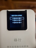 格行特价福利款随身wifi6官方正品免插卡三网通移动无线网络随身wifi便携车载路由器cpe无线流量2026款 充电宝款WiFi6-【一万毫安超长续航】+一千G 实拍图