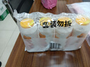 绿伞多效五洁粉 全屋清洁多用途除油污除垢除锈清洁剂 500g*4瓶 实拍图