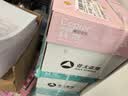 得力（deli）40ml光敏印油 财务印章光敏印油 光敏印章专用印油 办公财务印章印台印油 9040  实拍图