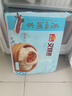 广州酒家叉烧包750g 20个早餐半成品早茶糕点点心包子小笼包食品预制菜 实拍图