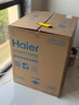 海尔（Haier）麦浪套系洗碗机嵌入式W5000Plus2.0白163升22套双面洗消毒大容量10天净存EYZW2286U1 实拍图