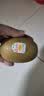 佳沛（zespri）新西兰阳光金奇异果巨大果22粒原箱单果146-175g 猕猴桃水果礼盒 实拍图