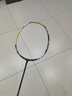 尤尼克斯（YONEX）羽毛球拍全碳素天斧进攻AX21S钛阳金5U5已穿26磅附手胶 实拍图