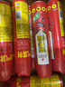 灭害灵经典杀虫气雾剂600ml*12瓶 实拍图