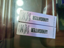 Urban DecayUD定妆喷雾经典版15ml*2 持久不脱妆控油防水防汗生日礼物女 实拍图