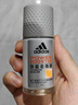 阿迪达斯（adidas）男士专用止汗露滚珠香体液 72小时持久腋下除臭止汗 劲能50ml 实拍图