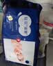 好奇（Huggies）蓝标屁屁面膜纸尿裤S60(4-8kg)尿不湿【新生顶配】 实拍图