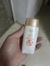 大宝防晒霜SPF50+ PA++++ 水感多效高倍防晒露50g 学生礼物户外护肤品 水感多效防晒露【50g*2瓶】 实拍图