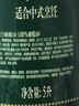 欧丽薇兰 Olivoila【保真橄榄油】食用油 橄榄油 压榨纯正橄榄油5L  实拍图