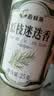 蔚鲜来原枝迷迭香干枝25g 新鲜干迷迭香碎20g 牛排用配料香料调料可食用 实拍图