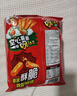 好丽友（ORION）呀土豆番茄酱味130g 休闲零食薯条膨化食品追剧小包装解馋小吃 实拍图