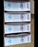 蒙牛特仑苏脱脂纯牛奶250ml*16盒 健身减脂 送礼优选礼盒装 实拍图