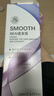 BEAI直发膏蛋白矫正免拉家用头发软化剂柔顺剂一梳直懒人260ml 实拍图