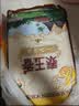 福临门 泰玉香大米 一品香米 10斤 实拍图