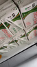 蒙牛全脂纯牛奶250ml*21盒+纯甄球衣吸吸酸奶100g*10袋 世界杯定制装 实拍图
